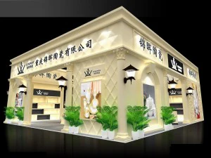 sergi alanı 10x123dmax2009-22616 3D Model