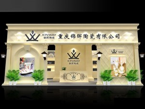 exhibition area 10x123dmax2009-22616 3D Model