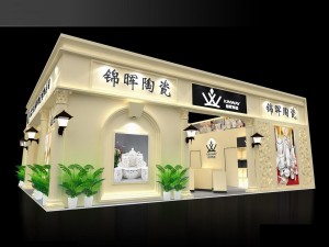 exhibition area 10x123dmax2009-22616 3D Model