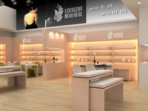 exhibition area 10x123dmax2009-22773 3D Model