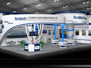 exhibition area 10x163dmax2009-6954 Modèle 3D