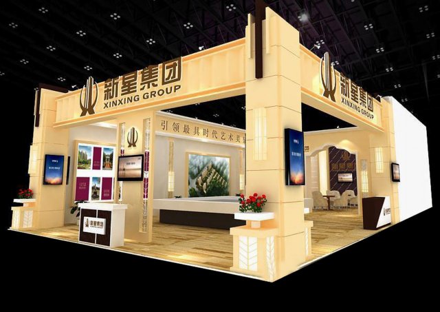exhibition area 10x193dmax2009-10216 3D Model .c4d .max .obj .3ds .fbx .stl .blend
