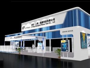 exhibition area 10x303dmax2009-22667 3D Model