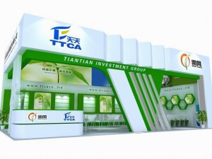 exhibition area 115x63dmax2009-23084 3D Model
