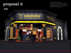 exhibition area 115x103dmax2009-14971 3D Model