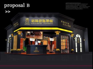 전시 공간 115x103dmax2009-14971 3D 모델