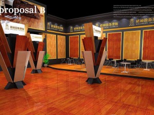 exhibition area 115x103dmax2009-14971 3D-Modell