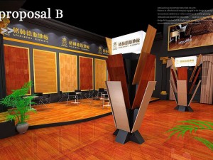exhibition area 115x103dmax2009-14971 3D-Modell