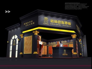 exhibition area 115x103dmax2009-14971 3D-Modell