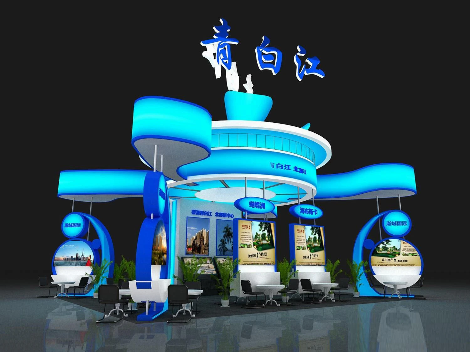 exhibition area 11x93dmax201222841 3D Model .c4d .max .obj .3ds .fbx .stl .blend 