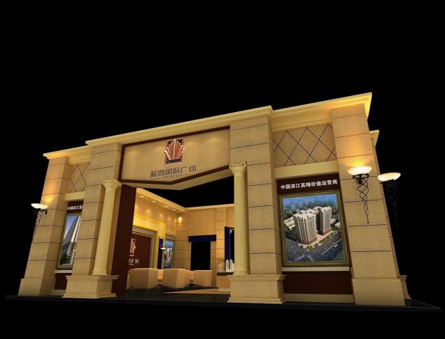 exhibition area 11x113dmax2009-5471 Modello 3D .c4d .max .obj .3ds .fbx .stl .blend 