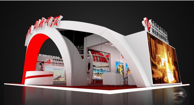 exhibition area 11x153dmax2009-22984 Modelo 3D .c4d .max .obj .3ds .fbx .stl .blend 