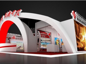 exhibition area 11x153dmax2009-22984 3D Model