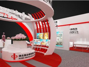 exhibition area 11x153dmax2009-22984 3D Model