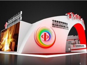 exhibition area 11x153dmax2009-22984 Modelo 3D