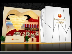 espace d'exposition 11x163dmax2009-11782 Modèle 3D