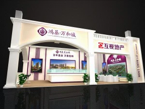 exhibition area 124x753dmax2009-21370 3D Model