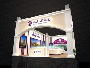 exhibition area 124x753dmax2009-21370 Modello 3D