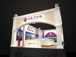 exhibition area 124x753dmax2009-21370 3D Model