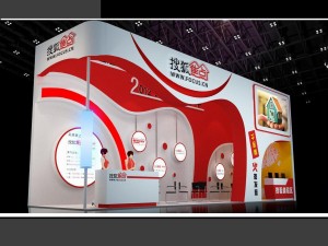 exhibition area 12x33dmax2009-13662 Modelo 3D