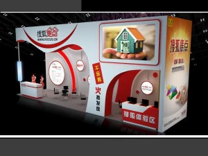 exhibition area 12x33dmax2009-13662 3D Model