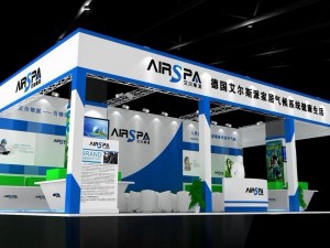 exhibition area 12x63dmax200910029 Modèle 3D