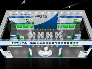 exhibition area 12x63dmax200910029 3D Model