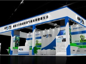 exhibition area 12x63dmax200910029 3D Model