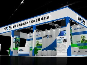 exhibition area 12x63dmax200910029 3D Model
