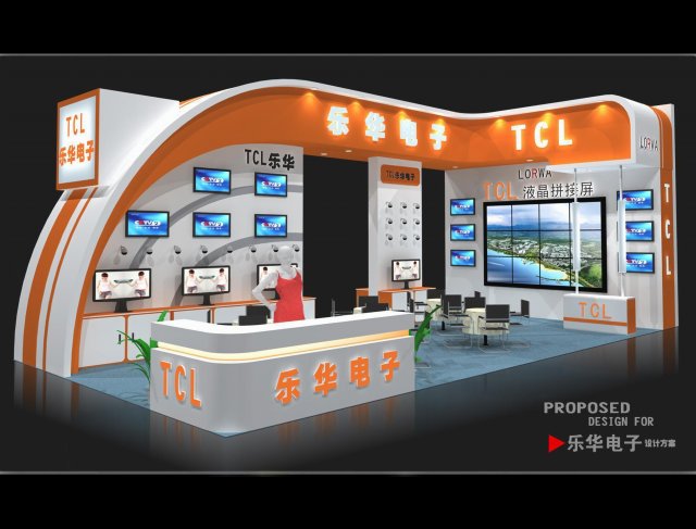 exhibition area12x63dmax2009-7394 3D Model .c4d .max .obj .3ds .fbx .stl .blend 