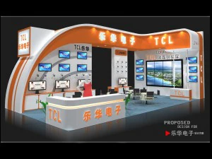 area pameran12x63dmax2009-7394 Model 3D