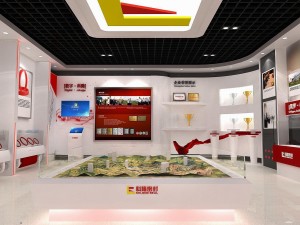 exhibition area12x63dmax2009-9462 3D Model