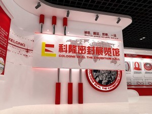 exhibition area12x63dmax2009-9462 3D Model
