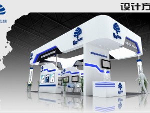 exhibition area12x63dmax2009-10620 3D Model
