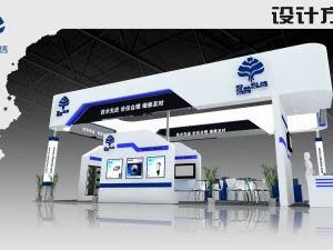 exhibition area12x63dmax2009-10620 3D Model
