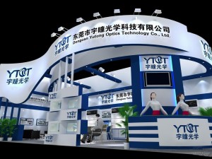 exhibition area12x63dmax2009-12606 3D Model