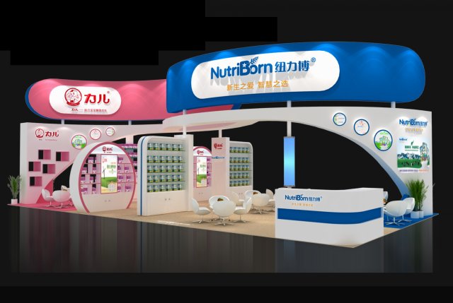 exhibition area12x63dmax2009-15285 3D Model .c4d .max .obj .3ds .fbx .stl .blend 