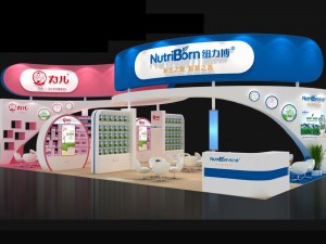 exhibition area12x63dmax2009-15285 3D Model