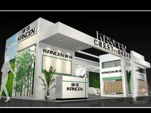 exhibition area12x63dmax2009-15391 3D Model