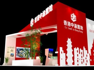exhibition area12x63dmax2009-18012 3Dモデル