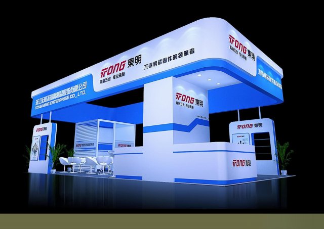 exhibition area12x63dmax2009-18249 3D Model .c4d .max .obj .3ds .fbx .stl .blend 