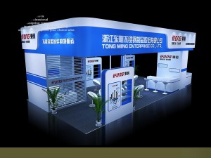exhibition area12x63dmax2009-18249 3D Model