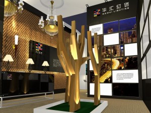 exhibition area12x63dmax2009-19219 Modelo 3D