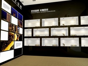 exhibition area12x63dmax2009-19219 Modelo 3D