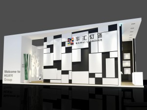 exhibition area12x63dmax2009-19219 Modelo 3D
