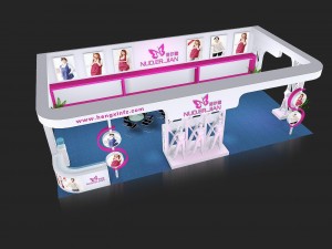 exhibition area12x63dmax2009-20122 3D 모델