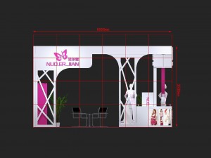 exhibition area12x63dmax2009-20122 3D 모델