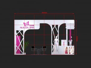exhibition area12x63dmax2009-20122 3D Model