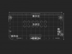 exhibition area12x63dmax2009-20122 3D 모델