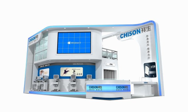 exhibition area12x63dmax2009-20274 Modèle 3D .c4d .max .obj .3ds .fbx .stl .blend 